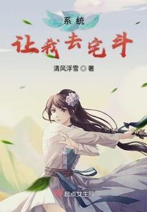 公子嫁到王爷快接嫁