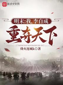 九重含霜之情劫