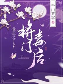 深林鹿影