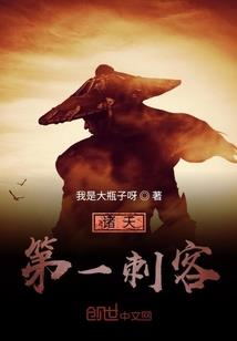 坎瑞亚大陆