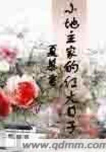 流忆年华
