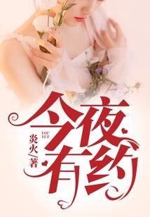 宫毒
