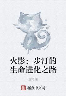 都市系统神豪