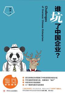古龙独饮一江湖！