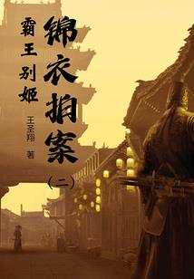 绛橘日落