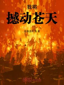 玫瑰讯号