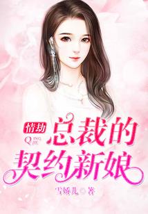 当时明月归
