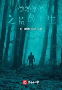快穿：嘿！我喜欢你