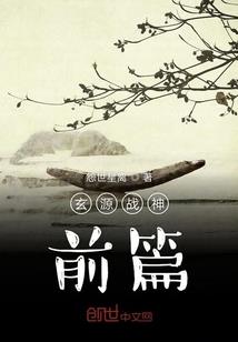 神镜千寻之女孩与白龙