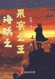亲亲老公II二爷的小娇妻