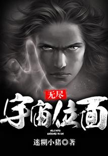 娱乐圈巨咖