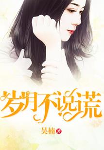 木生：
