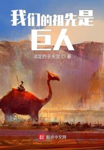 昱城风云