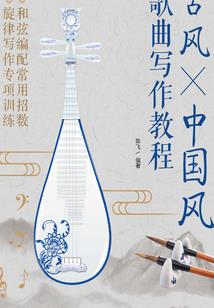 盲盒：我在微型世界中当创世神