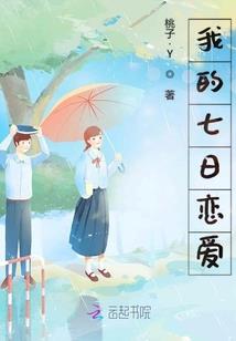 活死人的陌路