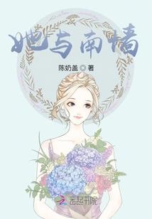 帝龙碎天音