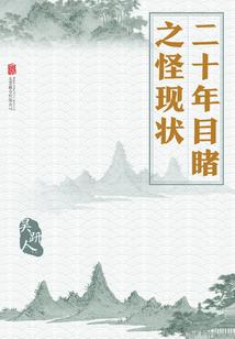 快穿之存在的意义