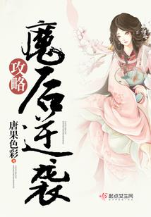 百年孤客