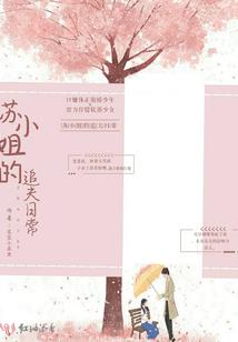 撕裂噩梦