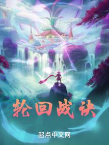 七丫头