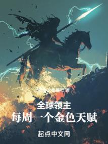 恶魔可以哭泣