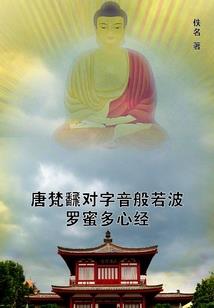 校草，校草，别宠我