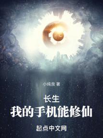 原生态爱情之三