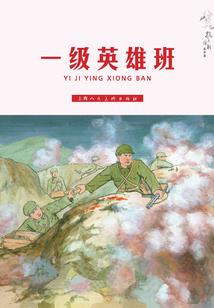 缺爱总裁滚远点