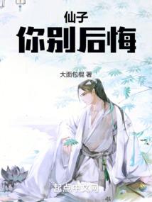 蚁寇