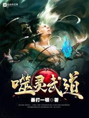 梦里梦外之前世今生
