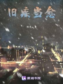 爱丽丝游戏