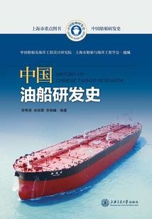 殇情晚歌