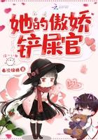 玄幻之我为至尊