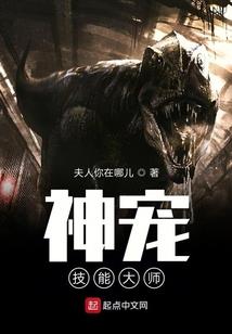 转身就走