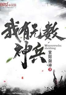 联盟再起