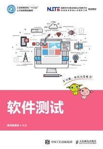 人在异界，我成了最强反派