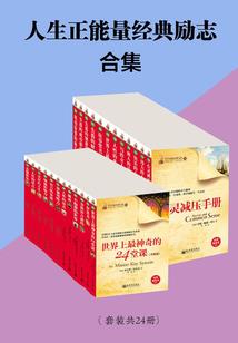 向左回眸
