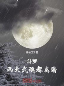训练家信条