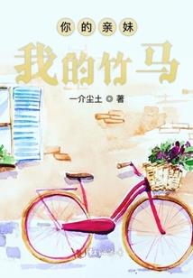 斗龙战士之黑暗一念永恒