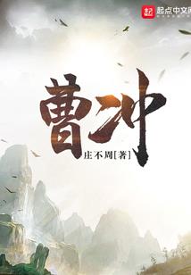 boss大人的呆萌甜心