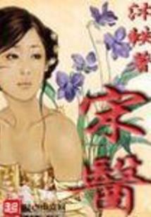 你是我的辉煌时代