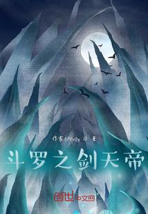 水浒朱元璋，造反咱是专业的