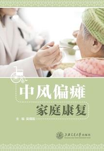 农业主系统