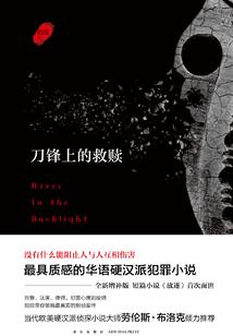 天命侧妃不恃宠