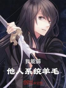名满天下