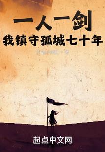 异世贵女
