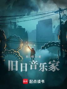游戏正在进行当中