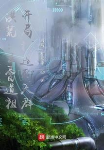 似水穿越古古刹山巅