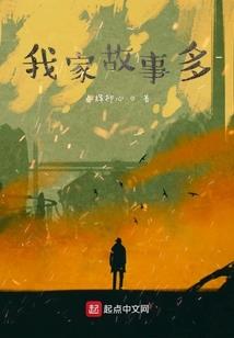 陌上孤城寒