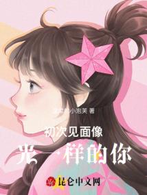 老婆比我先重生了